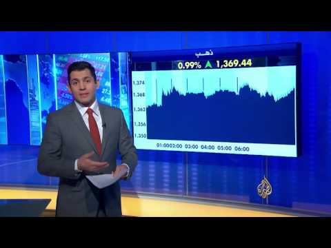 اقتصاد الصباح 6/7/2016