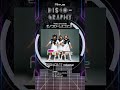 [DISCO] Perfume 「モノクロームエフェクト」2004.03.17 Release #prfm #jpop #dance