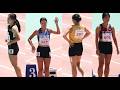 여고 100m 결승 | 2026 보은 제55회 추계전국중·고등학교육상경기대회 2일차 - 
