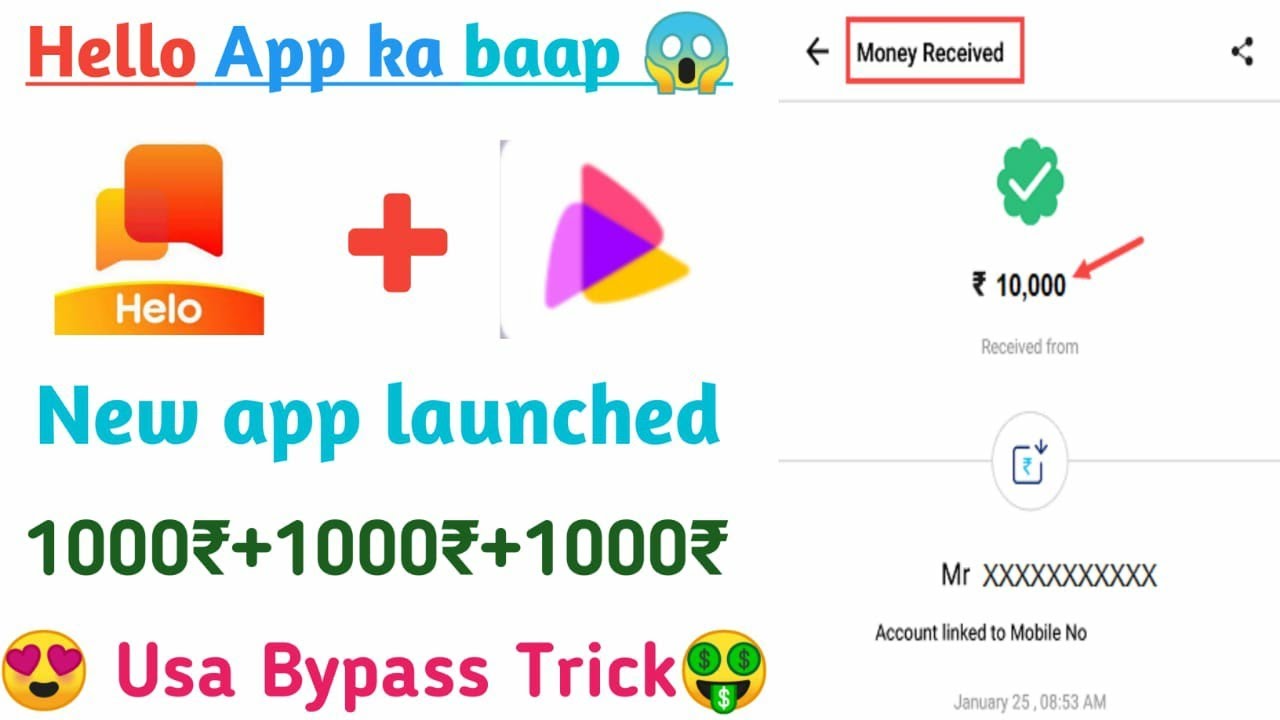 🔥Helo App ka Bapp !! Ello App (H@cked) Usa Bypass Trick!!😱 New Paytm cash earning app!!