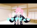 大型新人Vtuberひろこソロデビュー
