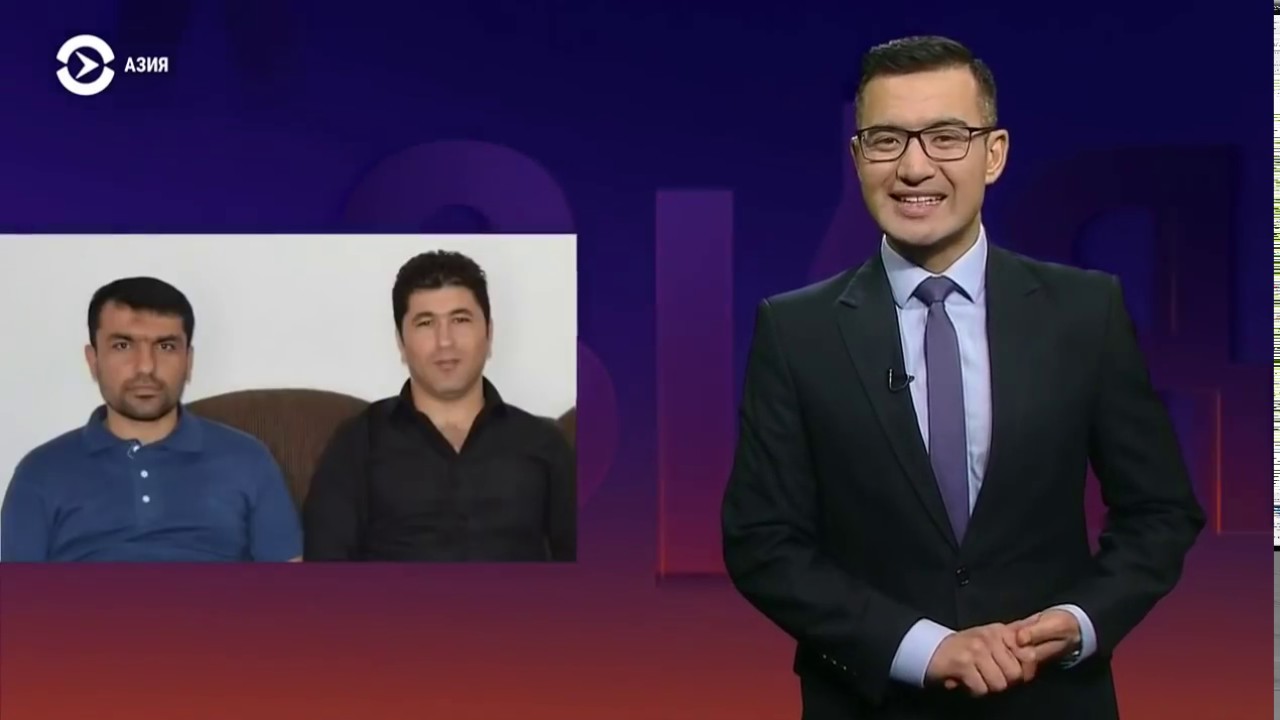 Таджикский оппозиционер свободен | АЗИЯ | 01.03.19