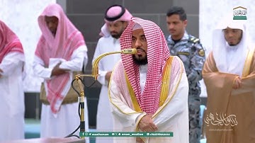 يا لبهائها وحسن أدائها تلاوة مذهلة للشيخ د. عبدالله الجهني من سورة العنكبوت | فجر 10-4-1447هـ