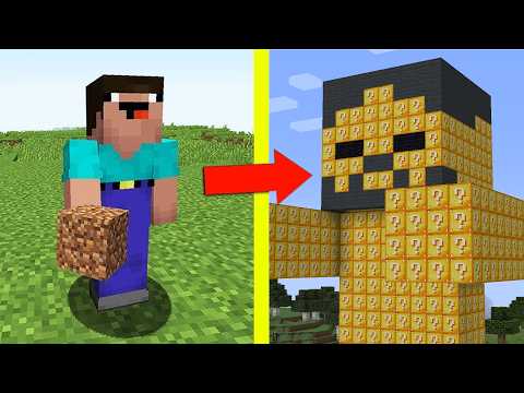 НУБ ПРОТИВ ЗОМБИ ИЗ ЛАКИ БЛОКОВ В МАЙНКРАФТ 2 ! ТРОЛЛИНГ НУБА В MINECRAFT ! Мультик