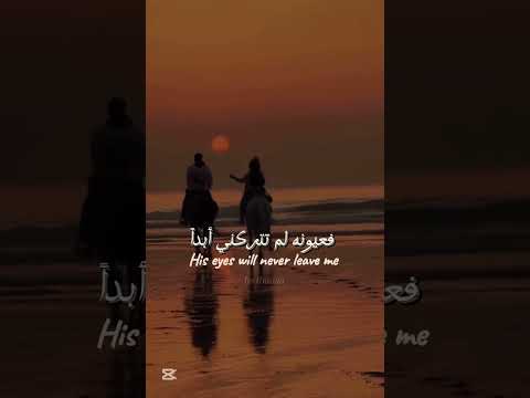 أغنية خطفوني  مترجمة اكسبلور تفاعلو في منتدى ترجمة اغاني ترند