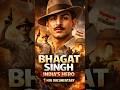 Bhagat Singh: The Story of an Immortal Revolutionary #shorts #bhagatsingh