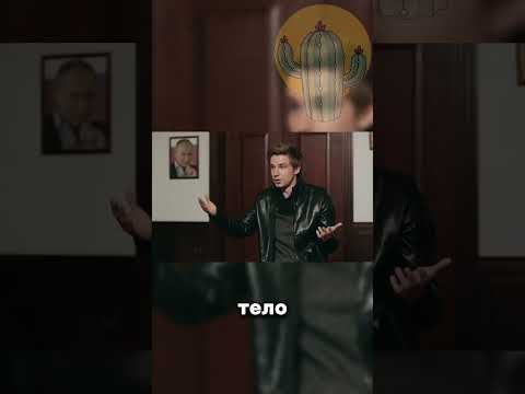 И смешно и
