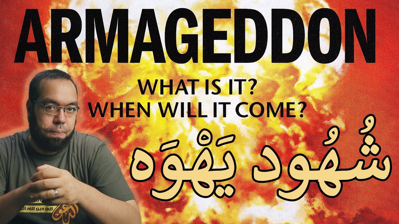 شهود يهوه 2 | الأيام الأخيرة هرمجدون القيامة الدينونة