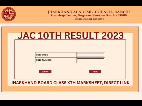 How to Check 10th and 12th result JAC , Jharkhand Boad, Ranchi 2023 ...