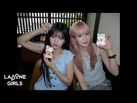 [ Director's Cut ] ME:I ゆにっとVlog* 06