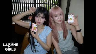 [ Director's Cut ] ME:I ゆにっとVlog* 06