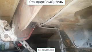 Ремонт Kитайского кузова Ремонт Kитайского кузова