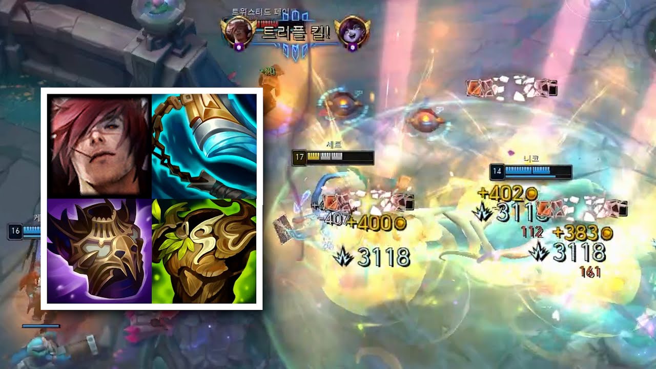 그래그래 세트는 단 3코어면 망한 게임도 복구가 가능해