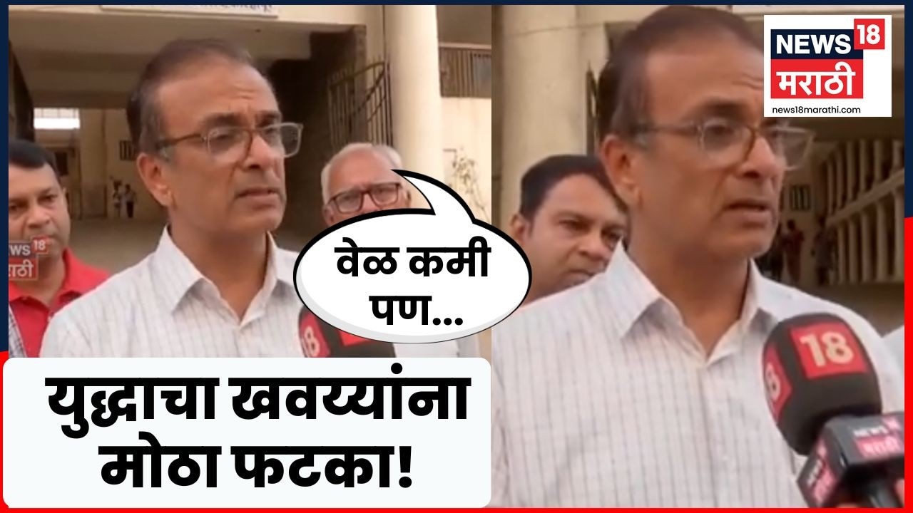 Kolhapur News | Hotel Business Crisis | वडापाव ते फ्राय पदार्थ… गॅस टंचाईचा मोठा फटका | N18V