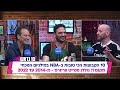 במקום ה-1 בעשרת הקבוצות הכי טובות ב-NBA במילניום הנוכחי: