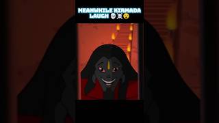 Others Laugh Vs Kirmada Laughing