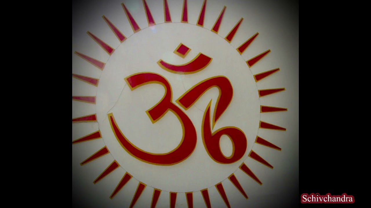 ओम् साईं गोदड़ नमः