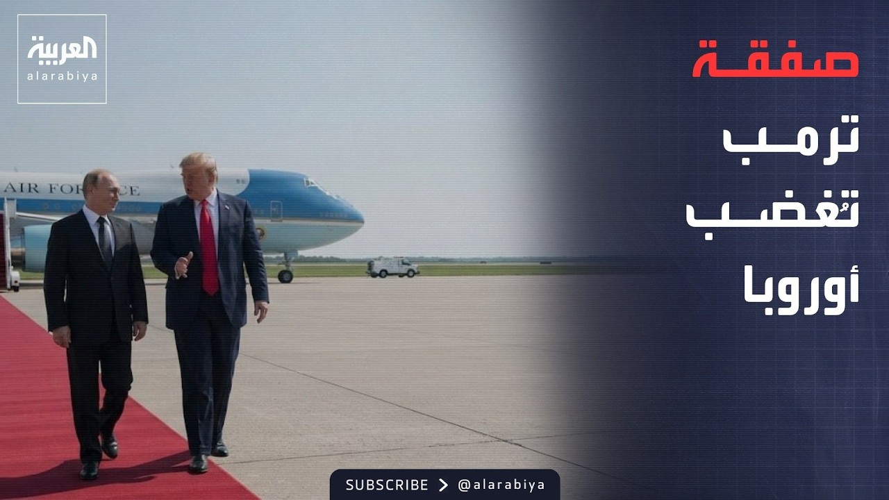 ������� ��� ��� | ��������: ������� ������ �� ������.. ����� ������ ���� ����������
 - نشر قبل 36 دقيقة