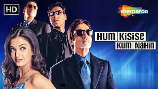 अमिताभ बच्चन और संजय दत्त की सुपरहिट मूवी - हम किसी से कम नहीं फुल मूवी - अमिताभ, अजय, संजय - HD