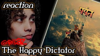 Gorillaz  The Happy Dictator feat Sparks  First Reaction  New Single From The Mountain 2026
