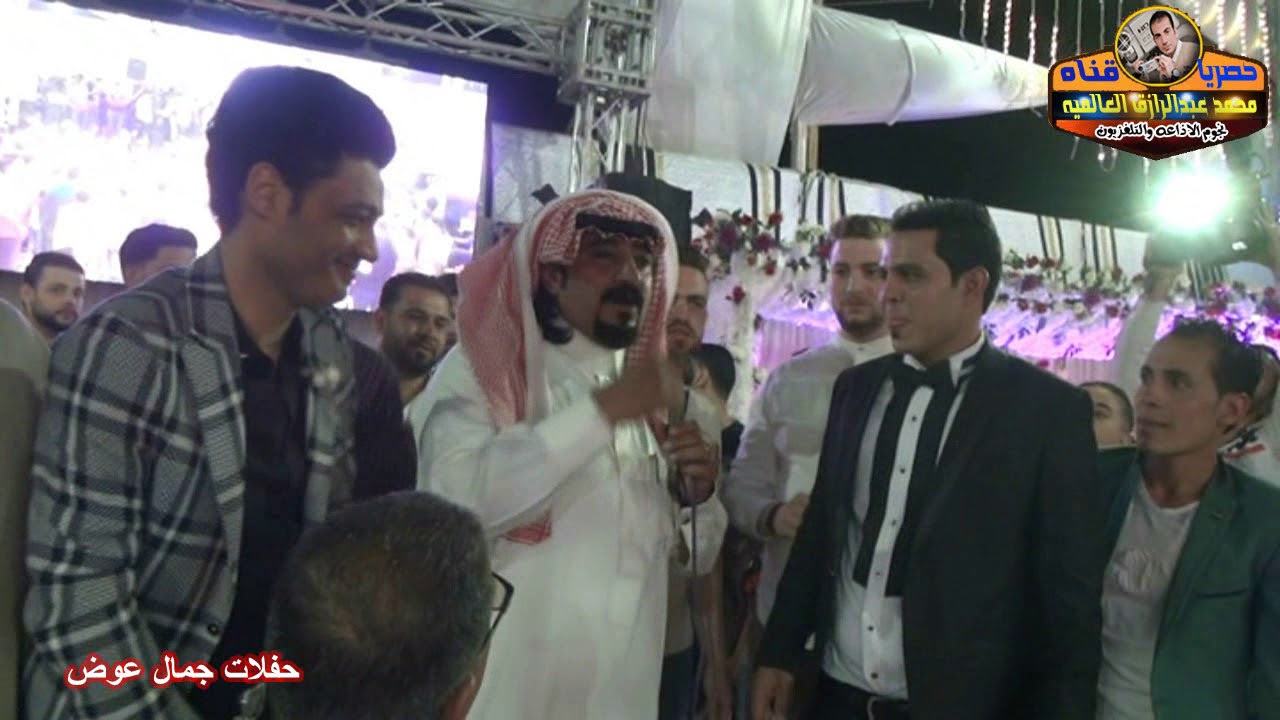 مليونية التونسي حفلات جمال عوض  العريس يرقص مع الأخوة السعوديين علي أنغام عبدالسلام قناة عبدالرازق