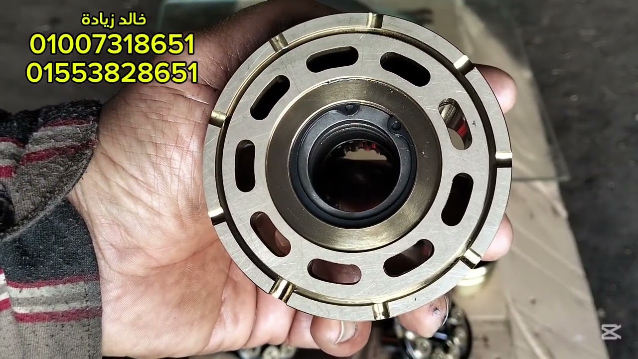 طريقة عمل رودية لطرمبة الحركة (طرمبة المشى)