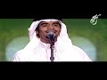 رابح صقر لا تحبني جدة 2007 mp3