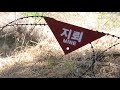 North Korean Soldier Crosses DMZ, Defects To South Korea