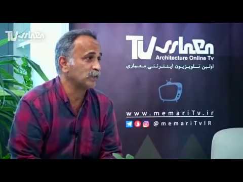مصاحبه با فرامرز پارسی بخش اول