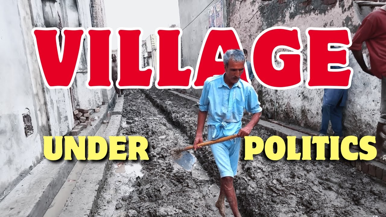 Villagers Have Fed Up By Politicians | PTI | PML-N | ہمارے گاؤں سے کون الیکشن جیتا؟ 