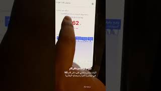 ddpai n5 dual 4k |تتحمل الحراره؟ مقطع يجاوب لك على الموضوع وبشكل مفصل screenshot 2
