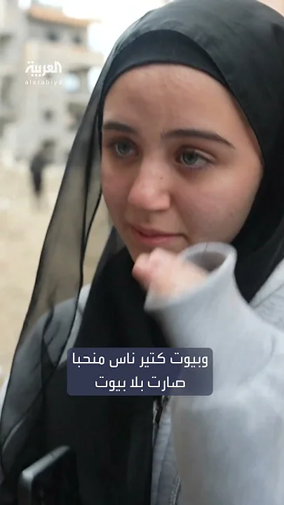 نازحون لبنانيون عادوا إلى مناطقهم ليجدوا ذكرياتهم مدفونة "تحت الأنقاض"