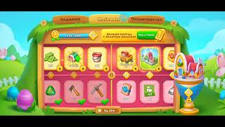 ТАУНШИП город и ферма #724  168 уровень города  Знакомство с моим городом  Игровое видео screenshot 4