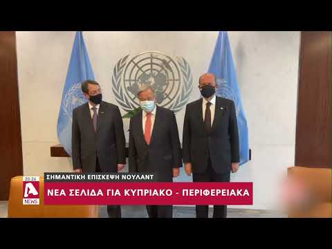 Η σημασία της