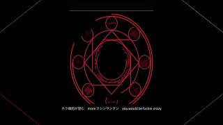 【人力コンパス】一l騎l当l千【アタッカー5人】