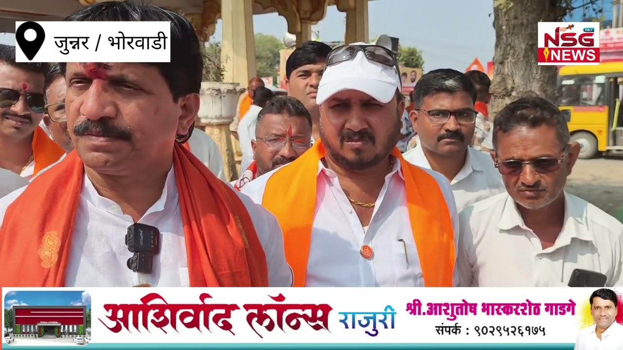 पांडुरंग पवारांनी यावे,आम्ही सोबत काम करू,शरददादा सोनवणे प्रचार सभेत बोलताना.