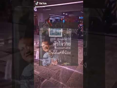 ผลสลากกินแบ่งรัฐบาล วันที่ 1 พย. 2567