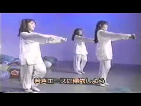 EQUAL IDIOTS - KILL THE NIGHT