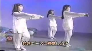 Equal Idiots - Kill The Night