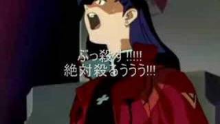 新世紀エヴァンゲリオン Mad動画集 Youtubeようつべリンク集