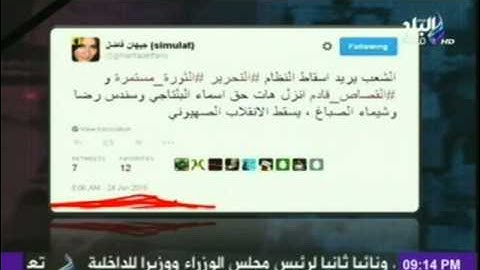 احمد موسى ينفعل علي الهواء بسبب " جيهان فاضل "  ..!