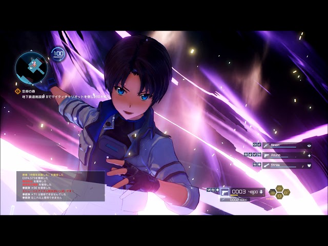 32 PS4 ソードアート・オンライン フェイタル・バレット - YouTube