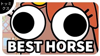 Lucahjin - HoloList