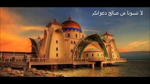 سورة القصص   القارئ الشيخ نعمة الحسان