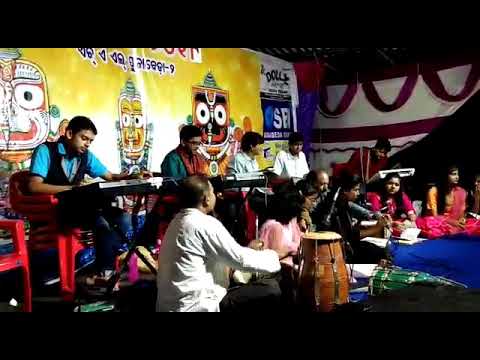 Kie basichi lo sakhi Sangeeta