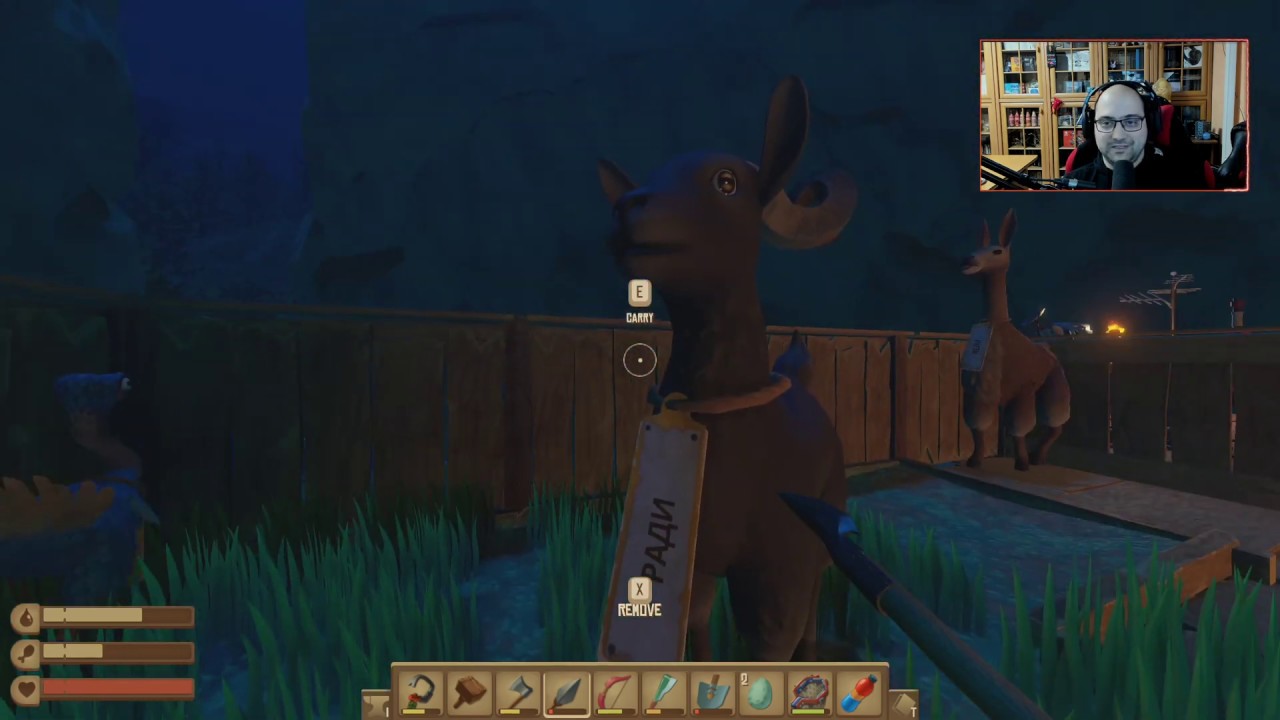 КОШЕРИ И МЕД | Raft #25