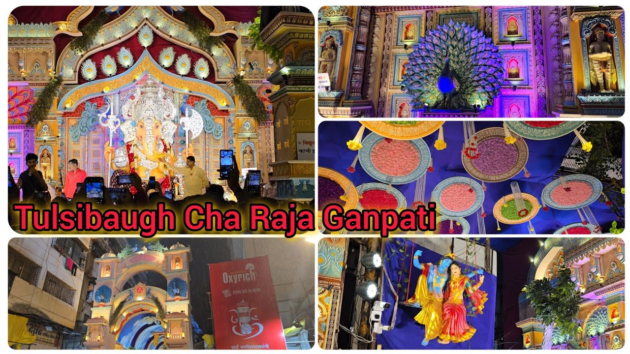Tulsibaugh Cha Raja Ganpati | Grand Mandapam & Darshan at Budhwar Peth