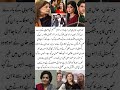 #amenakhan Talks About #jamataqseem  Success &amp; #pakistanidramas  🎥 #humtv #ytviralshorts
