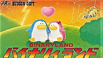 『バイナリィランド』ファミコンＯＰデモ動画