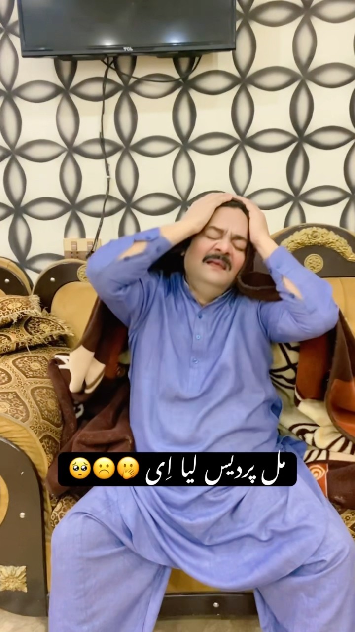 Jaani oyeee ?☹️?​⁠@TJPardesiOfficial #shortvideos
